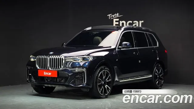 BMW X7