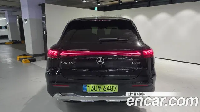 Mercedes-Benz EQS — интерьер