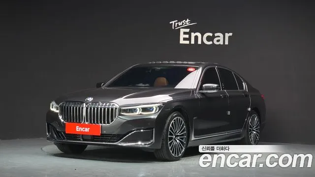 BMW 7 серия — экстерьер