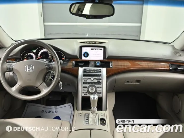 Honda Legend — интерьер