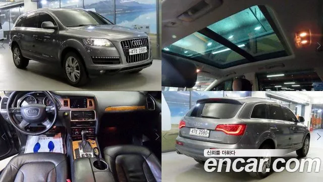 Audi Q7 — экстерьер