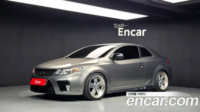 Kia Forte — экстерьер
