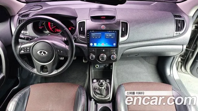 Kia Forte — интерьер
