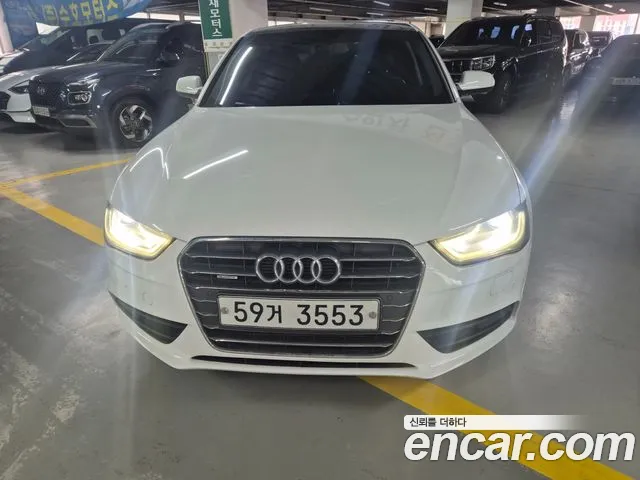 Audi A4 — экстерьер