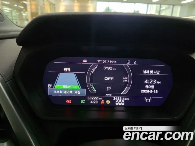 Audi Q4 e-tron — интерьер
