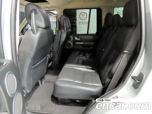 Land Rover Discovery — интерьер
