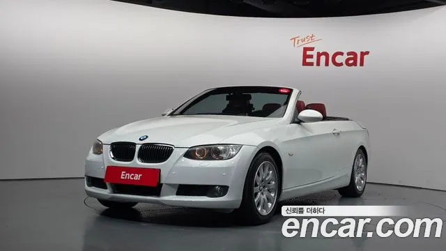 BMW 3 серия — экстерьер