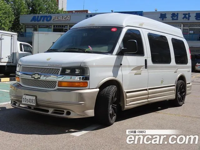 Chevrolet Chevy Van — экстерьер