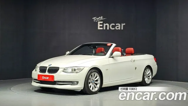 BMW 3 серия — экстерьер