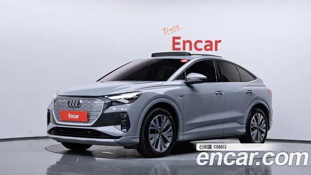 Audi Q4 e-tron — экстерьер