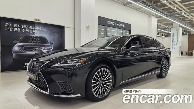 Lexus LS