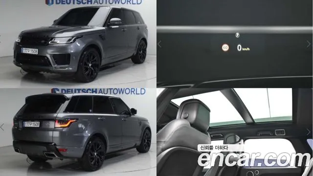 Land Rover Range Rover Sport