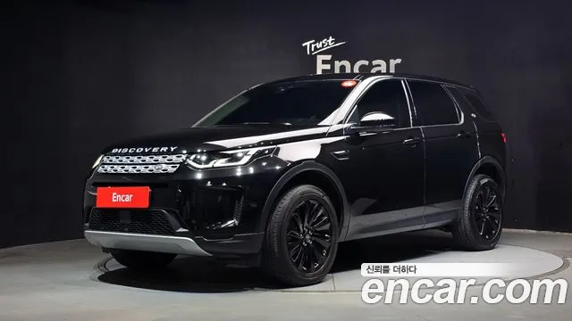 Land Rover Discovery Sport — экстерьер