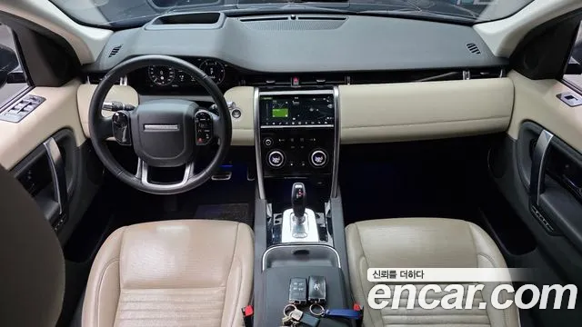 Land Rover Discovery Sport — интерьер