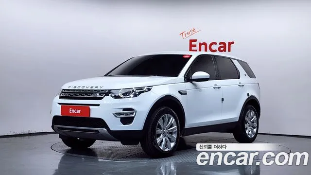 Land Rover Discovery Sport — экстерьер