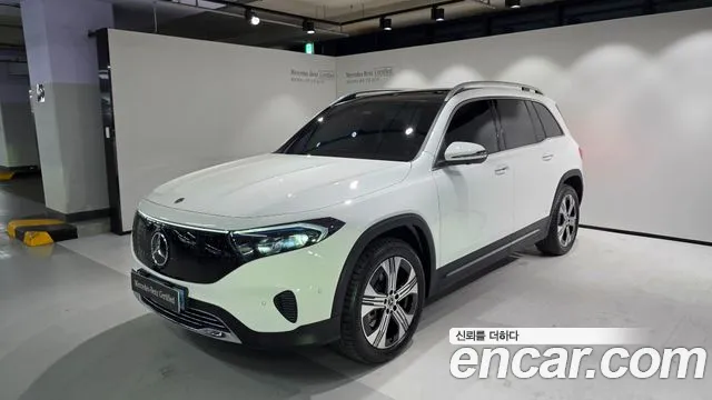 Mercedes-Benz EQB