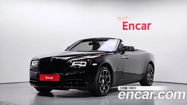 Rolls-Royce Dawn