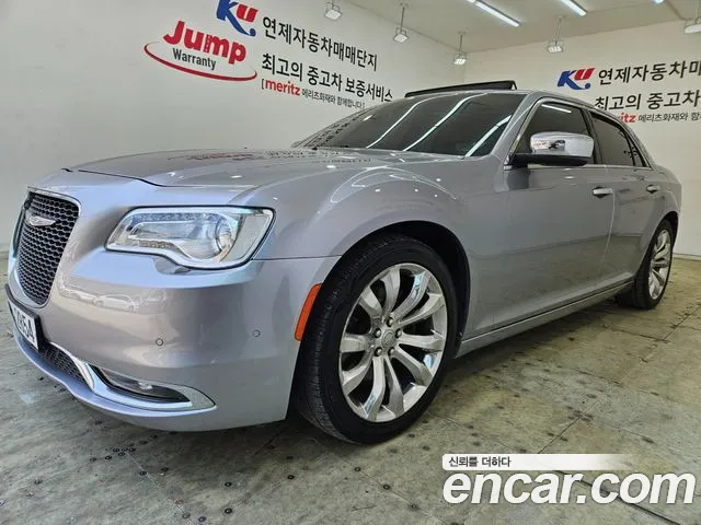 Chrysler 300C