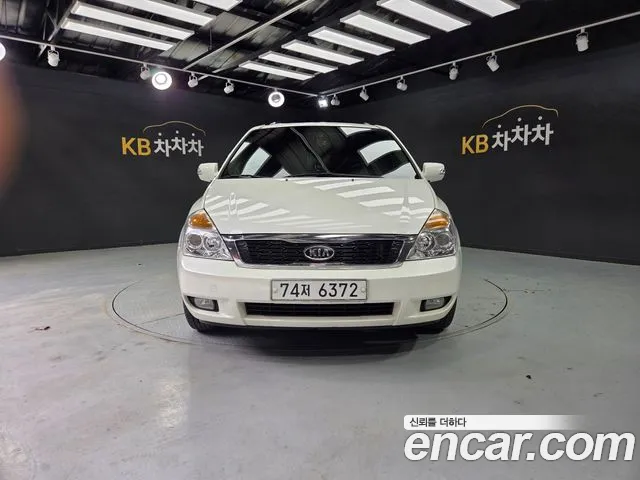 Kia Carnival — экстерьер