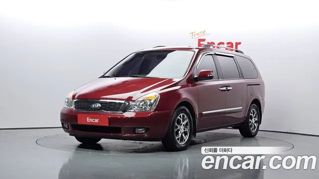 Kia Carnival — экстерьер
