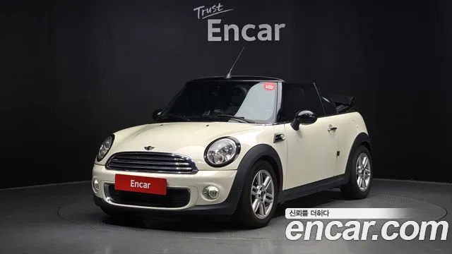 MINI Cooper Convertible