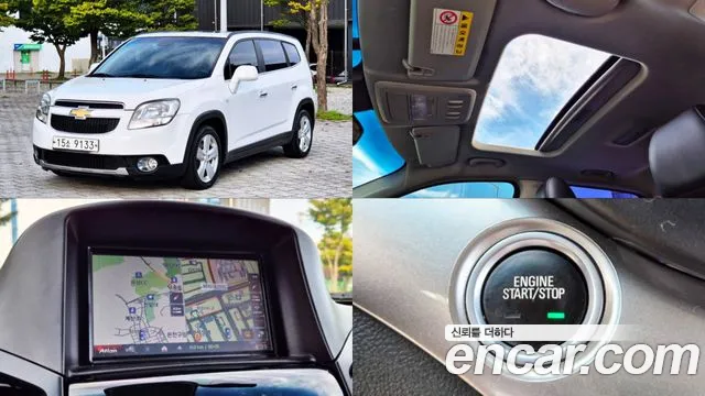 Chevrolet Korea Orlando