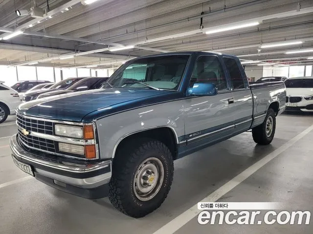 Chevrolet Pickup Truck
