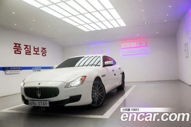 Maserati Quattroporte