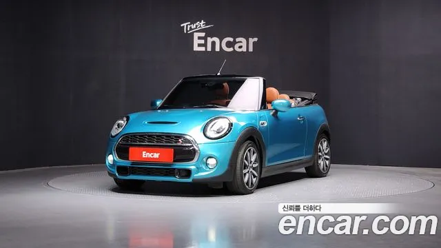 MINI Cooper Convertible