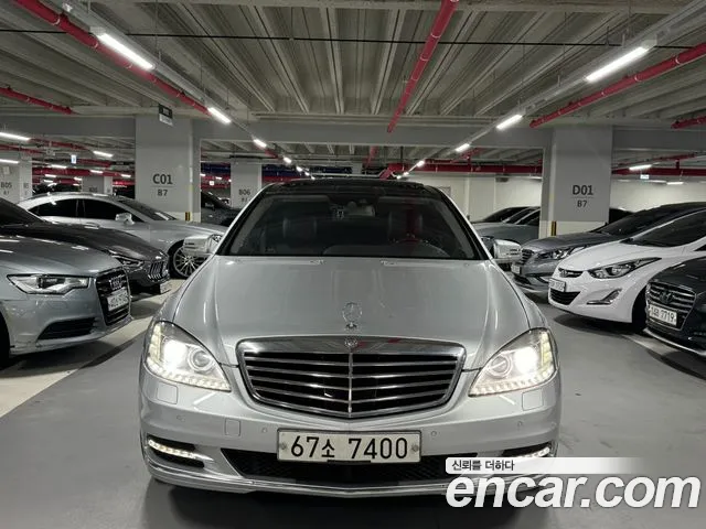 Mercedes-Benz S-класс