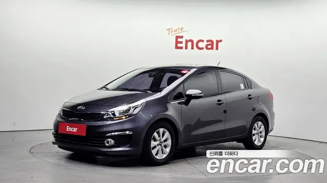 Kia Pride
