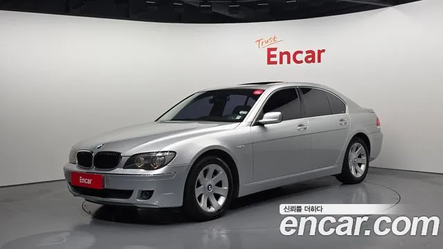 BMW 7 серия