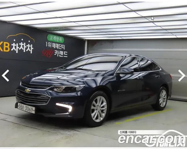 Chevrolet Korea Malibu