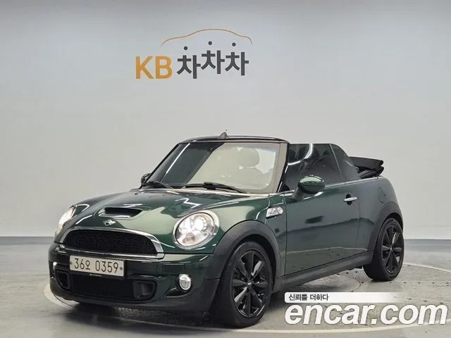 MINI Cooper Convertible