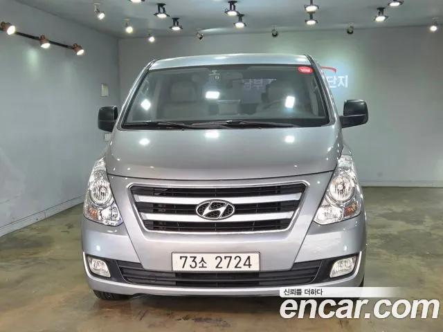Hyundai Starex