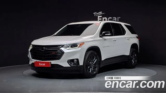 Chevrolet Korea Traverse