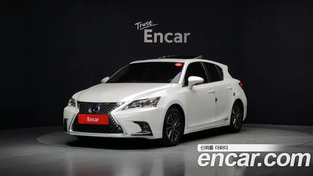 Lexus CT200h