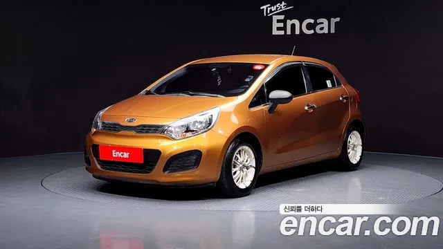 Kia Pride