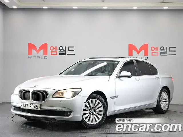 BMW 7 серия