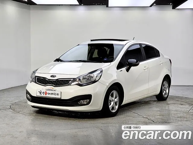 Kia Pride