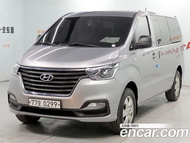 Hyundai Starex