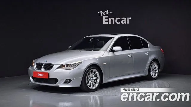 BMW 5 серия