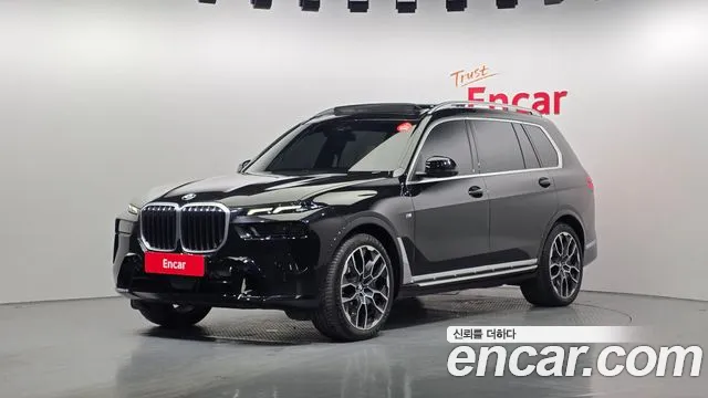 BMW X7