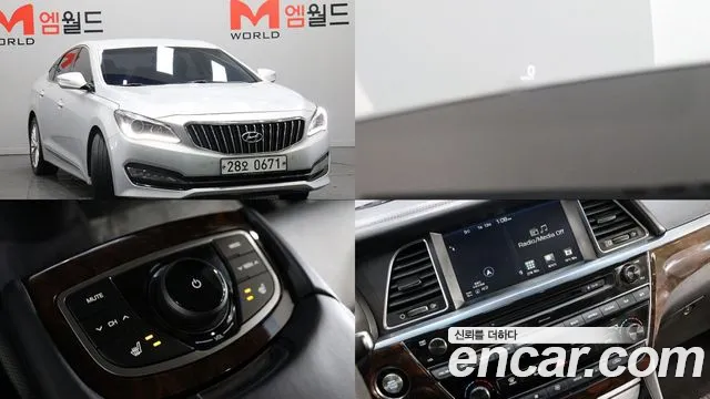 Hyundai Aslan