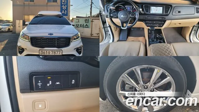 Kia Carnival — экстерьер