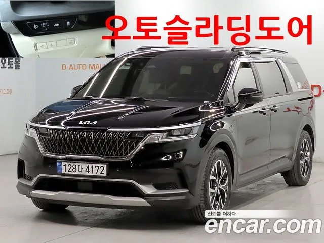 Kia Carnival — экстерьер