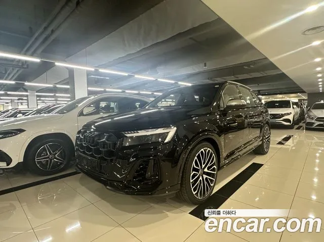 Audi SQ7
