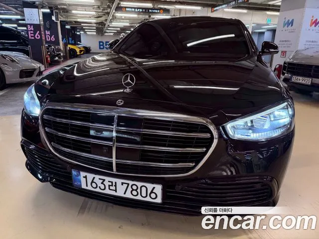 Mercedes-Benz S-класс