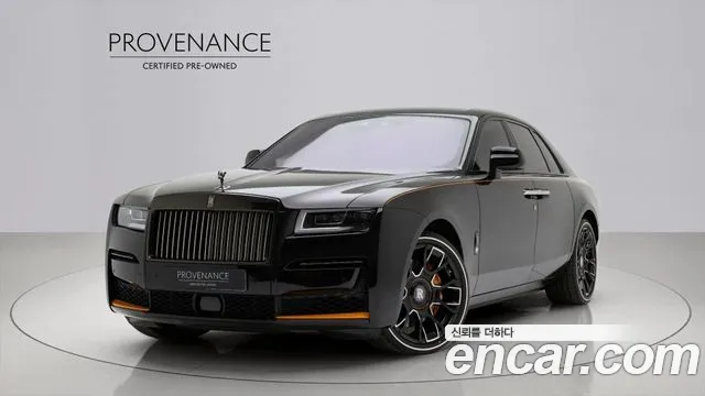 Rolls-Royce Ghost