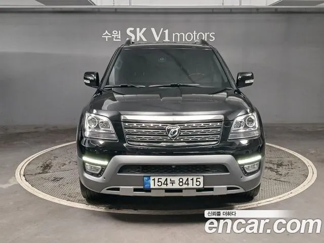 Kia Mohave
